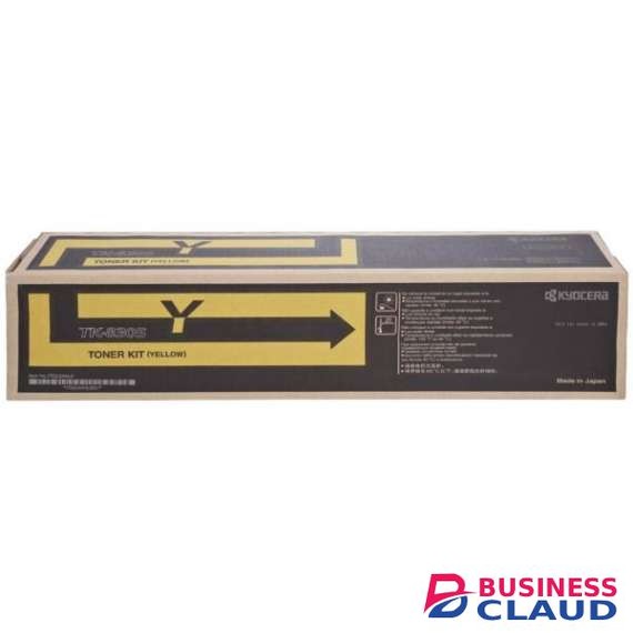 Kyocera TK-8305Y Yellow Cartridge