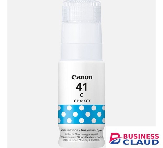 Canon GI-41 Cyan Ink Cartridge