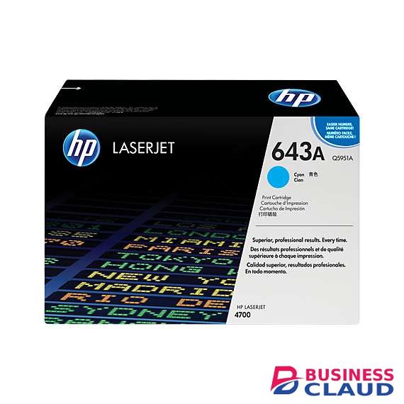 HP Q5951A 643A Cyan Toner Cartridge