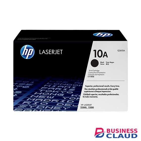HP Q2610A 10A Black LaserJet Toner Cartridge