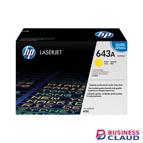 HP Q5952A 643A Yellow Toner Cartridge