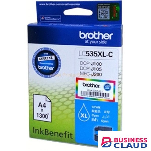Brother LC535XL Cyan Ink Cartridge