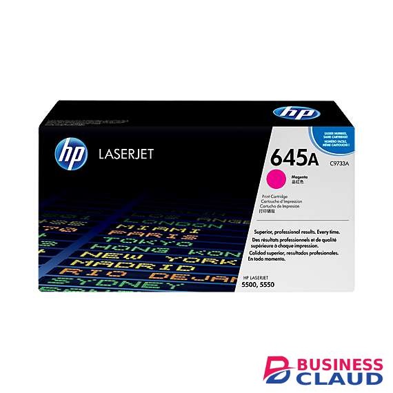 HP C9733A 645A Magenta LaserJet Toner Cartridge
