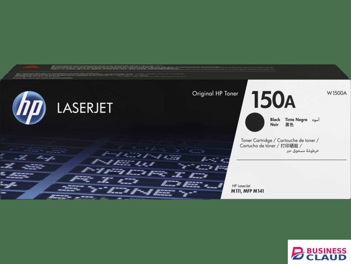 HP 150A Black Original LaserJet Toner Cartridge