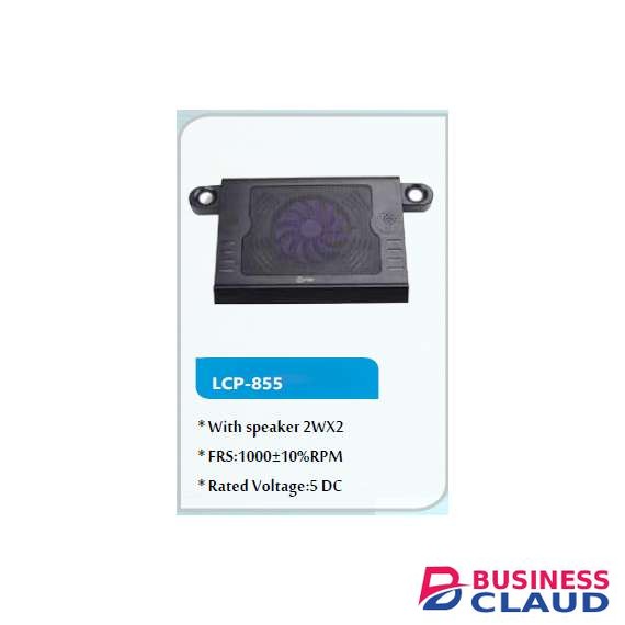 Cursor LCP-855 Adjustable Laptop Cooling Pad