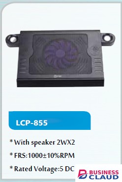 Cursor LCP-855 Adjustable Laptop Cooling Pad