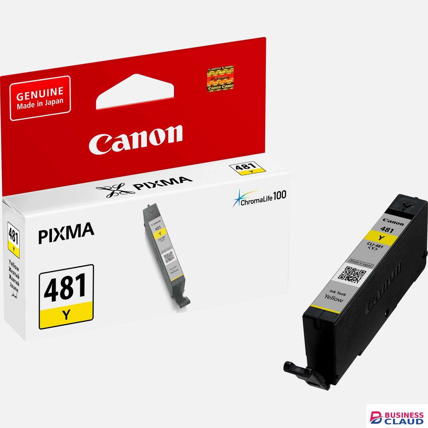 Canon CLI-481 5.6ml Yellow Ink cartridge