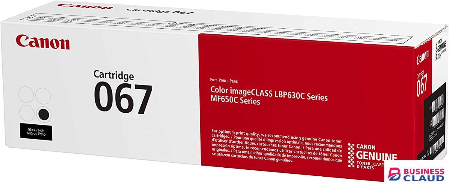 Canon 067 Black Toner Cartridge