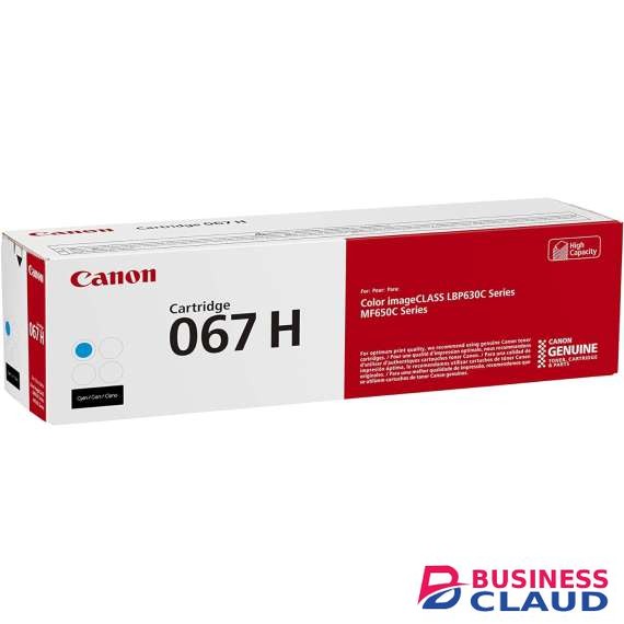 Canon 067 Cyan Toner Cartridge