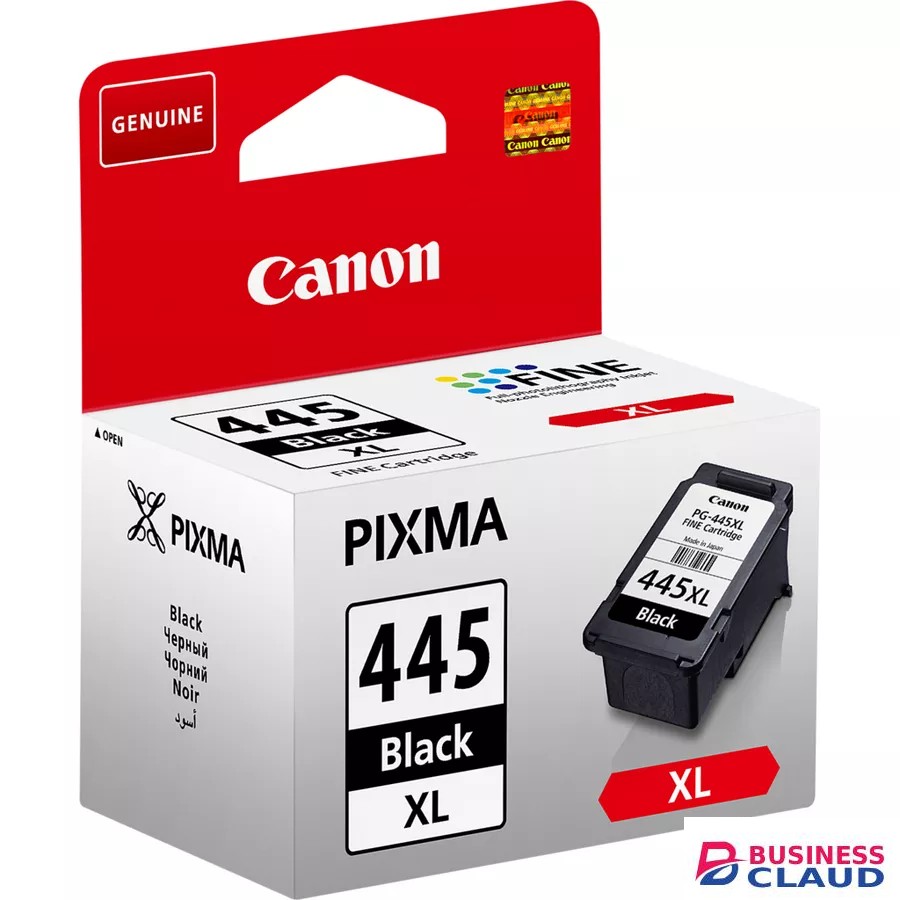 Canon PG-445XL High Yield Black Ink Cartridge