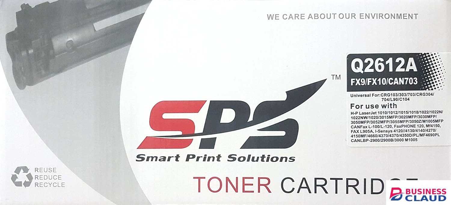 SPS Q2612A 12A Toner Cartridge