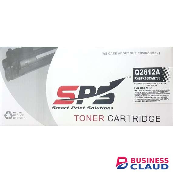 SPS Q2612A 12A Toner Cartridge