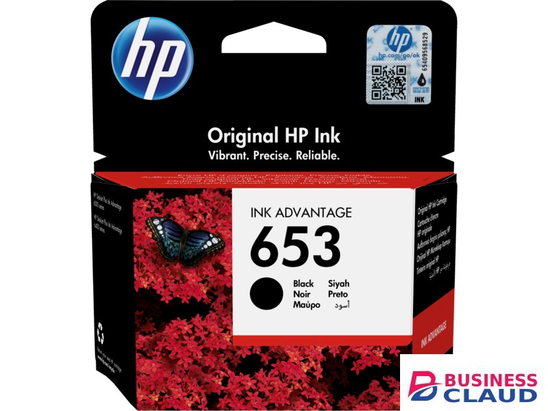 HP 653 Black Ink Cartridge