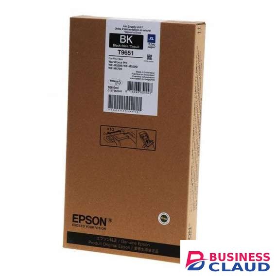 Epson T9651 Black XL Ink Cartridge