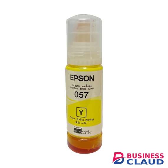 Epson 057 Yellow Ink Cartridge