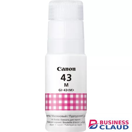 Canon GI-43M Magenta Ink Cartridge