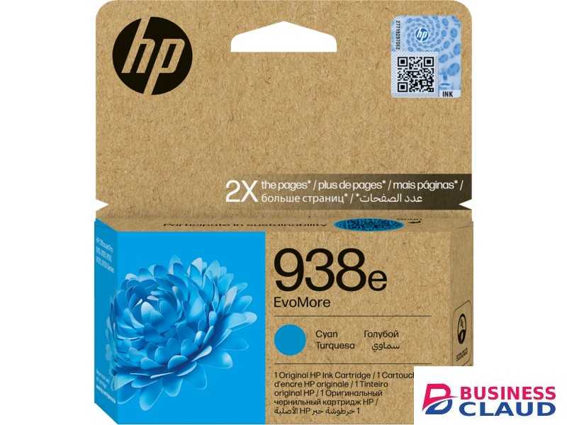HP 938e EvoMore Cyan Ink Cartridge
