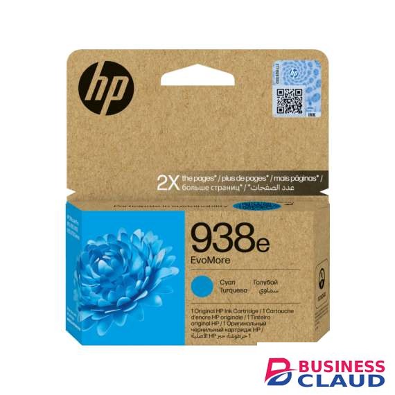 HP 938e EvoMore Cyan Ink Cartridge