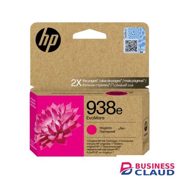 HP 938e EvoMore Magenta Ink Cartridge