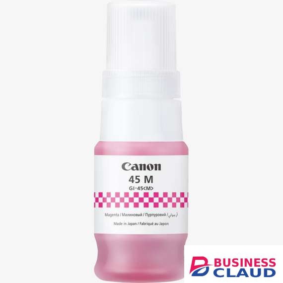 Canon GI-45M Magenta Ink Cartridge