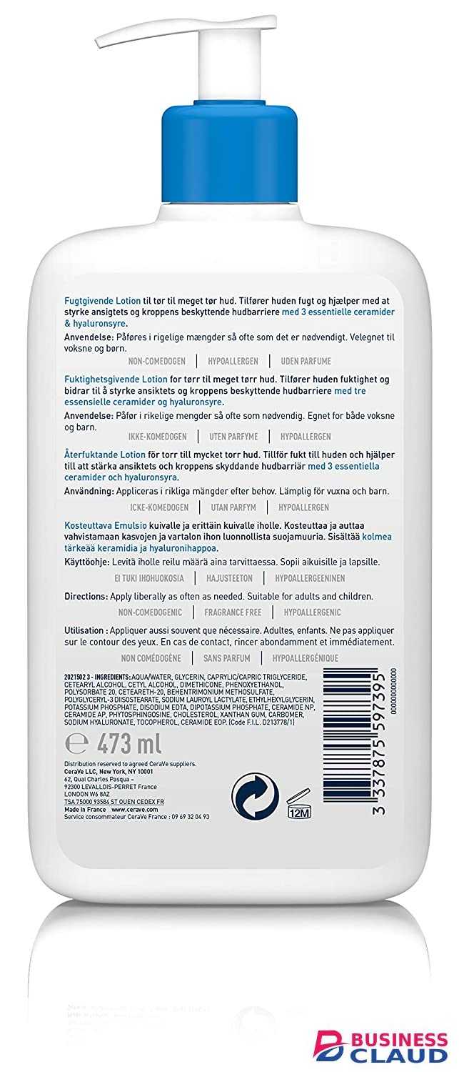 Cerave 473ml Daily Moisturizing Lotion For Dry to Very Dry Skin