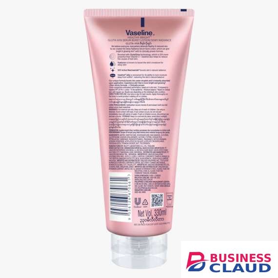 Vaseline Glutahya Serum Burst Dewy Radiance Lotion
