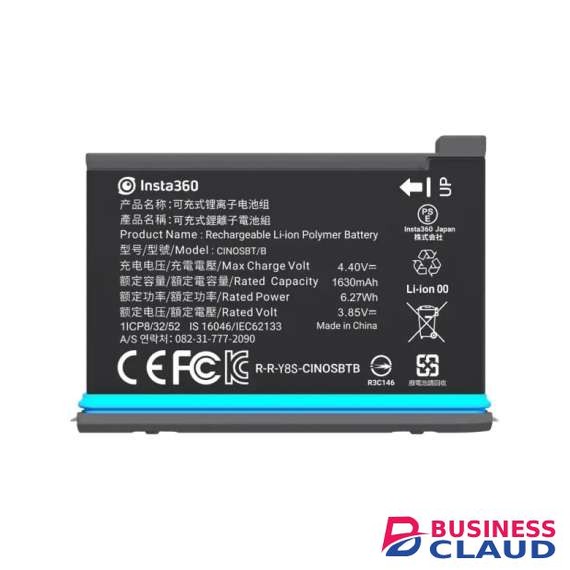 Insta360 x2 Battery