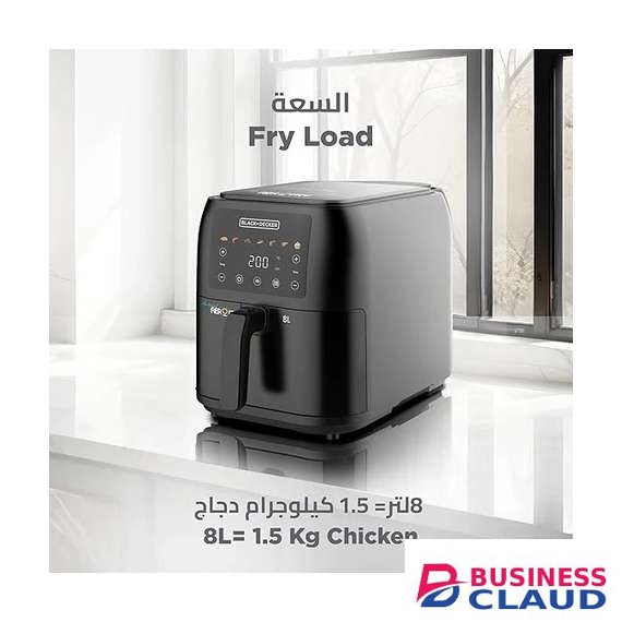 BLACK and DECKER SAF80-B5 8L Digital Airfryer