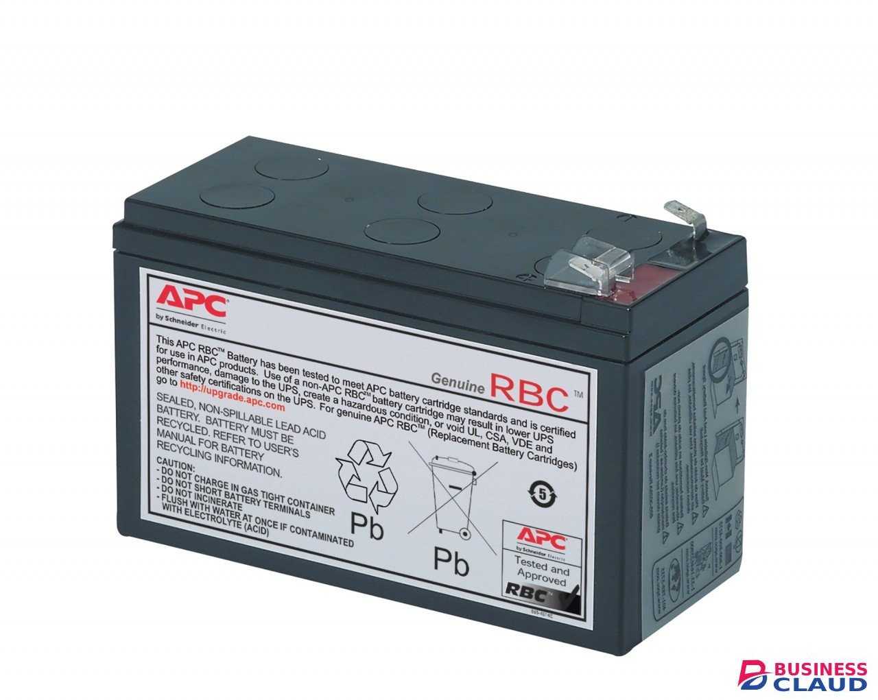 APC 12V-7AH Replacement Battery