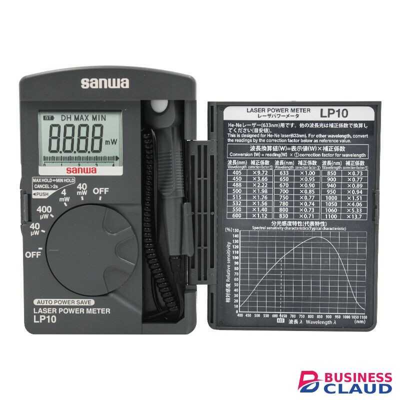 Sanwa LP10 Laser Power / Optical Meter