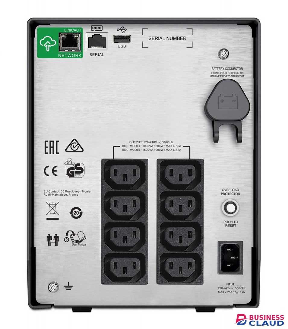 APC SMC1500IC 1500VA LCD 230V Smart-UPS with SmartConnect