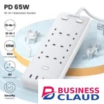 UGREEN 65W 6 Way Surge Protector Power Strip