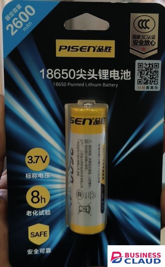 Pisen 18650 2600mAH 3.7v 8h pointed lithium Battery