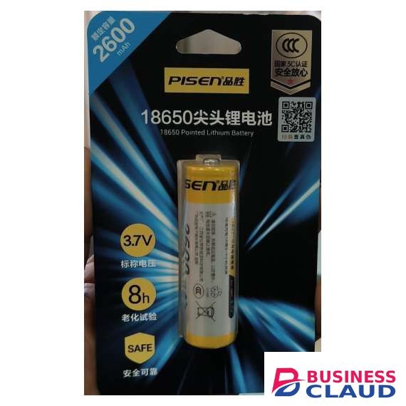 Pisen 18650 2600mAH 3.7v 8h pointed lithium Battery