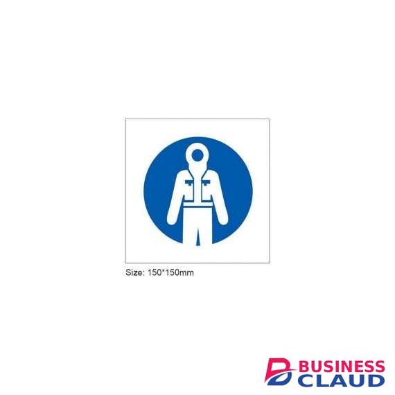 Wear Protective Clothing Sign