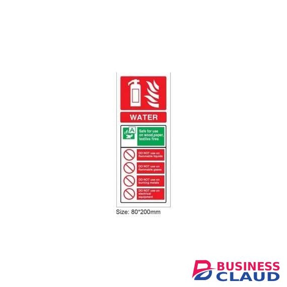 Water Extinguisher Instruction Sign