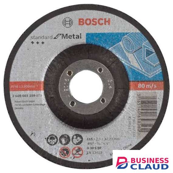 Bosch Professional 010-100-1101 Standard with Depressed Center Metal Cutting Disc