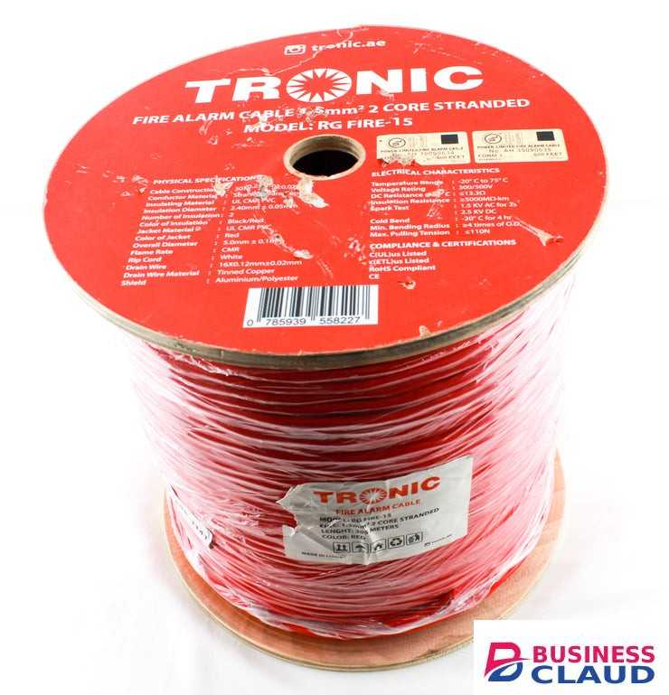 Tronic RG FIRE-15 2Core 1.5mm Fire Alarm