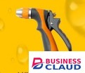 H2O-028 Adjustable Luxury Nozzle Spray Gun
