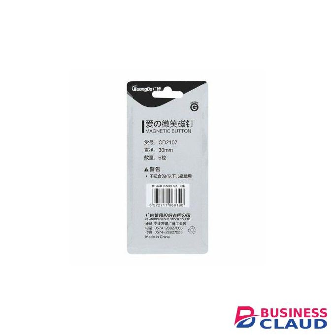 Guangbo CD2107 Smile Face Magnetic Button Set – 6pcs, 30mm Refrigerator/Whiteboard Magnets