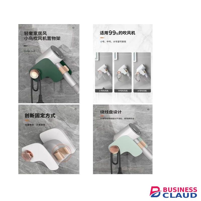 Light luxury hair dryer set