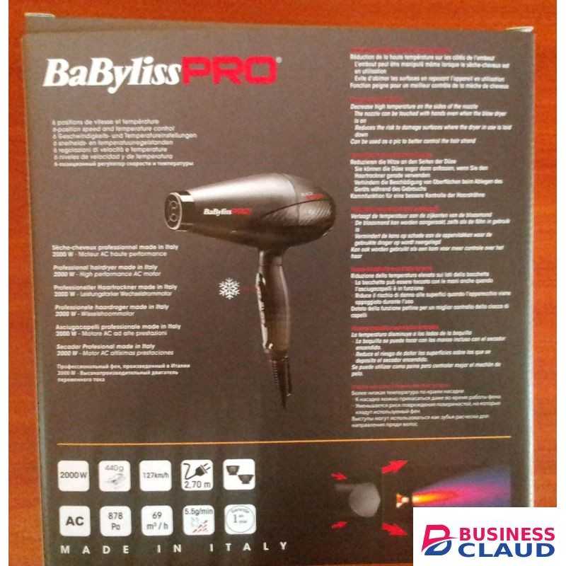 Babyliss Hair dryer 2000w