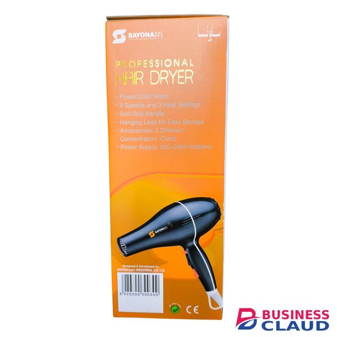 Sayona Original Blowdry SY-300 Blowdry Hair Dryer With Powerful 2000 Watts (Best For Commercial Use)