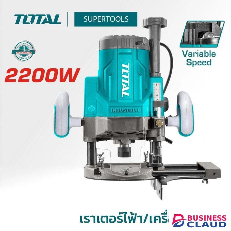 TOTAL 2200Watts Industrial Heavy Duty Electric Compact Wood Router Tools For Woodworking, Cabinet Working Fixed Base Wood Router With 12 Pieces Router Bits, Variable Speeds,