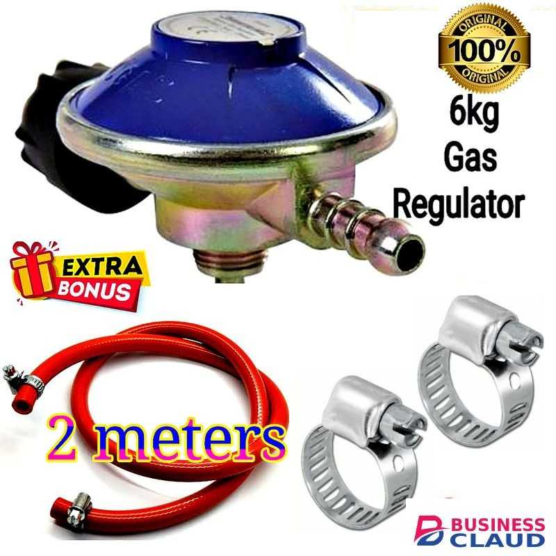 Pac Regulator Gas 6Kg For Double Burner Gas Cooker +F.V GIFTS