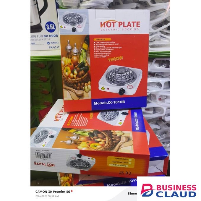 White Electric Cooker / Single Spiral Coil Hotplate