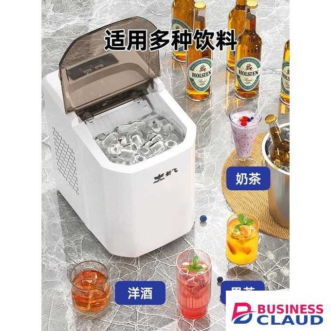 Frestec flake ice maker household portable compact ice maker