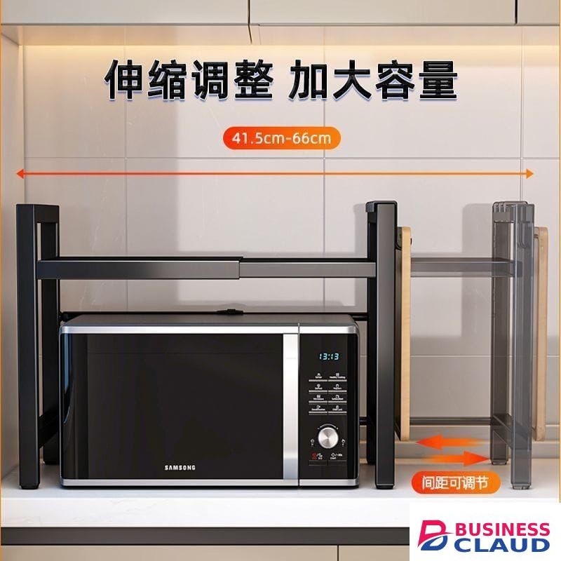 Expandable High Quality 1 Tier Modern Metallic Rust-Free Microwave Stand for Kitchen Countertop Organization, Space-Saving Appliance Holder, Durable Multipurpose Rack