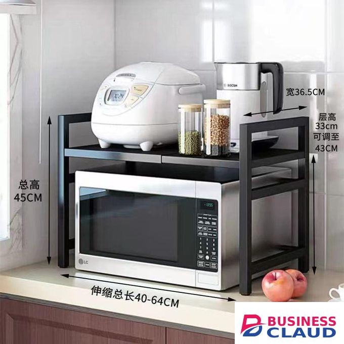 Expandable High Quality 1 Tier Modern Metallic Rust-Free Microwave Stand for Kitchen Countertop Organization, Space-Saving Appliance Holder, Durable Multipurpose Rack
