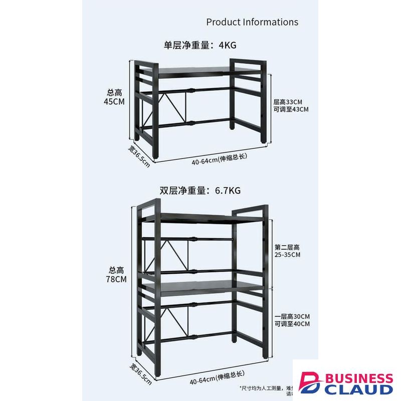 Expandable 2-Layer High Quality Modern Microwave Stand for Kitchen Counter Organization, Space-Saving, Durable, Multipurpose, Adjustable for Small Appliances